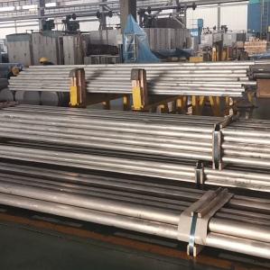 Wholesale 7050 7075 6061 6063 6082 5083 2024 T6 / T651 Aluminium Bar Rod In Stock， anodised aluminium flat bar from china suppliers