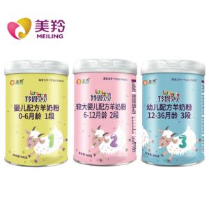 Wholesale Sterilized Instant Infant Baby fat filled Formula Goat Milk Powder 800gm from china suppliers