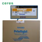 QF95JC Flexo Printing Plate Water Wash Toyobo Printight Resin Plate 1200*900MM