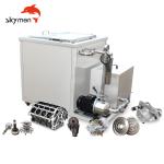 3600w 360L 95 Gallon SS Industrail Ultrasound Cleaner For Motor Auto Parts