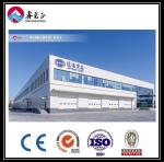 BV Earthquake Resistance Steel Structure Workshop Aluminum Window