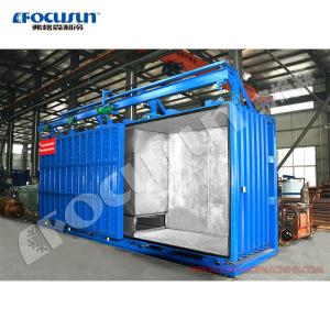 Wholesale Leafy Vegetables Vacuum Cooler Bock Compressor -5C 5C Temperature Fast Cooling Machine from china suppliers