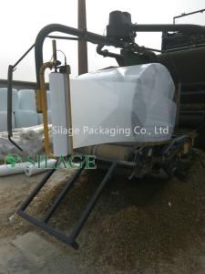 Wholesale サイレージフィルム　/　サイレージラップ 500mm*1800m*25um White Film from china suppliers