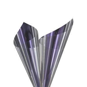 Wholesale High Transparent Anti Blue Light Film Safety Explosion Proof 14% IRR from china suppliers