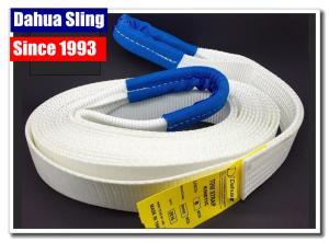 Wholesale Long White Tree Trunk Protector Strap , Nylon Recovery Strap ANSI Standard from china suppliers