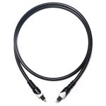 White&Toslink Digital Cable OD4.0 Optic Fiber Cable Plated LSZH PVC Shelter