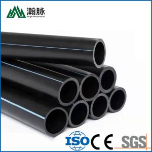 Wholesale Black Hdpe Water Supply Pipe 160mm 6 Inch Pe Plastic DN 20 from china suppliers