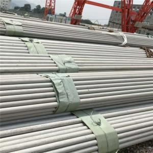 Wholesale Nickel Alloy Tube Inconel 925 Pipe For Oil And Gas Inconel X-750 Pipe / Tube from china suppliers