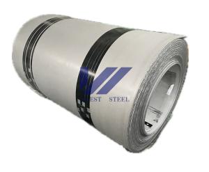 Wholesale ASTM JIS GB Hot Rolled Stainless Steel Coil Strip SS304 1-8 Tons Weight from china suppliers