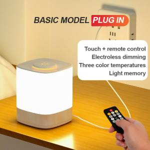Wholesale Touch Control Night Light Ultra Long Life for Baby Nursing and Soothing Bedside Light from china suppliers