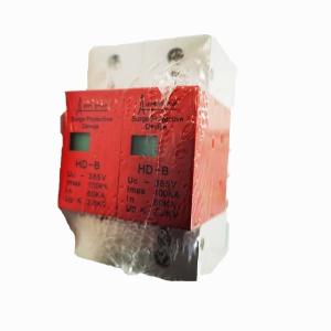 Wholesale Red Metal Power Surge Arrester , 100ka Surge Protection Device SPD from china suppliers
