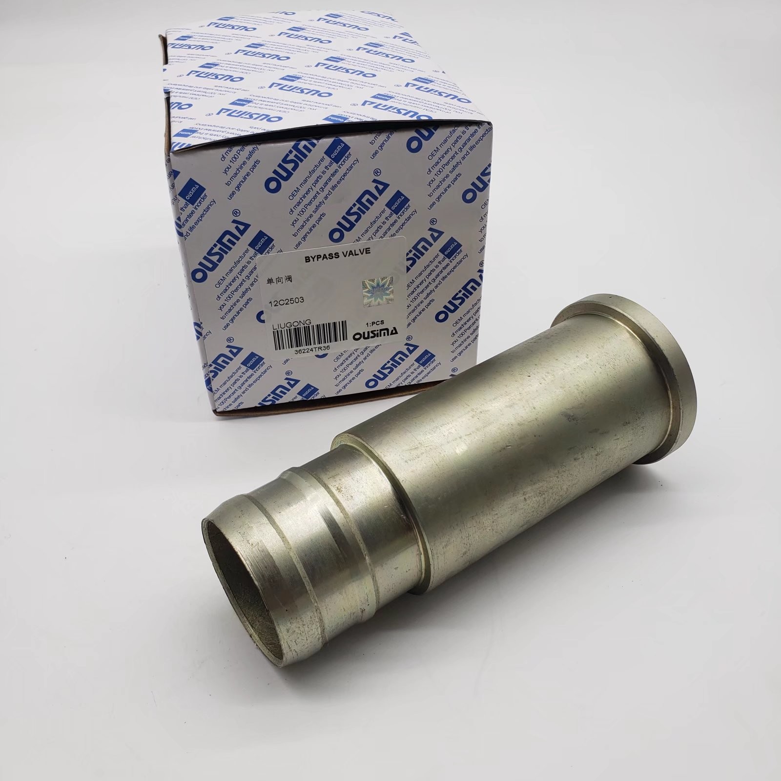 OUSIMA Hydraulic Pump Parts One-way Valve 12C2503 LiuGong Excavator Part
