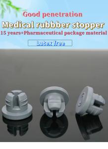 Wholesale 13mm 20mm Medical Grade Silicon Brominated Butyl Butyle Rubber Stopper for Lyophilized Glass Vial Bottle from china suppliers