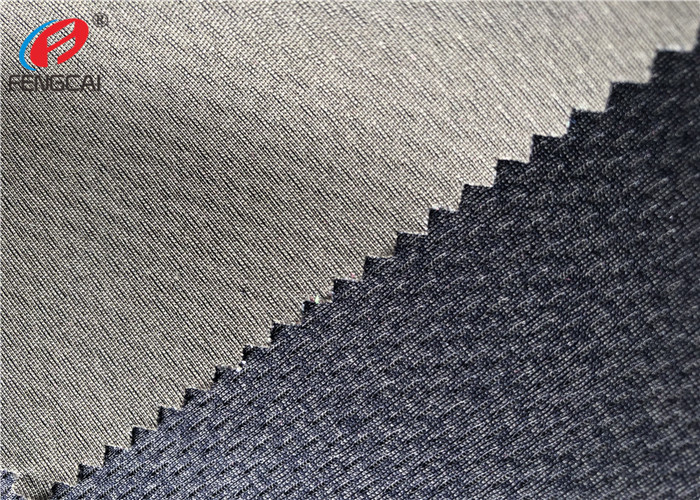 165GSM Polyester Melange Bird Eye Mesh Fabric Weft Knitting Sports Fabric