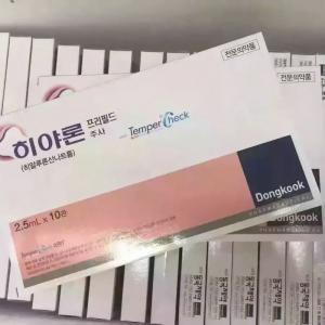 China korean hyaron dermal fillers hyaluronic acid injectable dermal filler injection for sale on sale