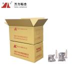 LCD Panel Electronics Hot Melt Adhesive White PUR PUR-XBB651