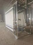 PH 1-14 Ultrafiltration Membrane with 10 Year Shelf Life