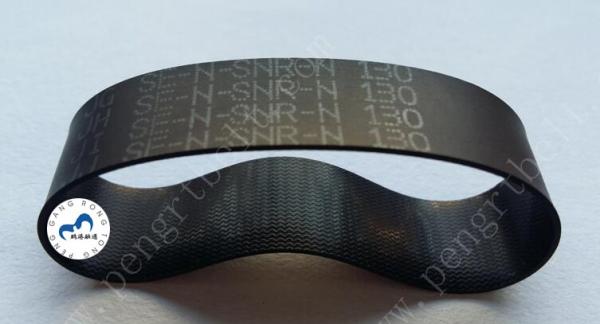 NCR ATM 66XX Belt 998-0910174 ATM parts NCR Flat belt 14*130*0.65 NCR Transport
