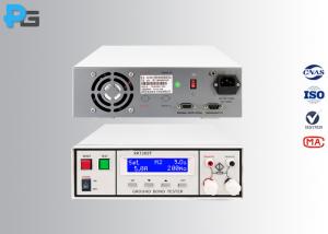 China 3 - 30A Ground Resistance Tester IEC60601-1 For Testing Medical Equipment on sale