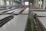 Grade 201 304 Cold Rolled Stainless Steel Sheet Hairline Finish 2mm Thickness