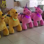 Hansel outdoor park moving animals battery operated plush animals with necklace