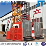 China hoist factory 2 tons SC200/200 hydraulic construction elevator for sale