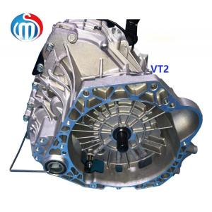 Wholesale Lifan VT2 CVT 2WD Transmission Assembly Gearbox 69002127 B0CF18A1 from china suppliers