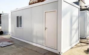 Wholesale High Intensity Steel Frame Hospital 13.92m2 MGO Floor Peb Multi Storey Building from china suppliers