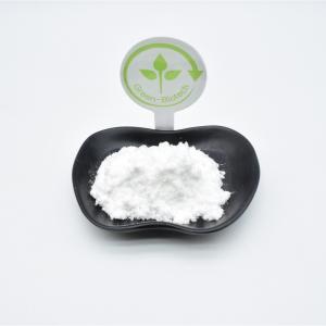 China Lip Filler Anti Aging Raw Hyaluronic Acid 98% Food Cosmetic Grade on sale