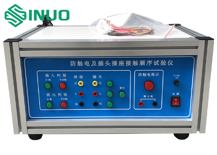 IEC 60884-1 Electric Shock Prevention And Plug Socket Contact Sequence Tester