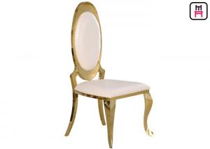 China Hotel Armless Oval Back Stainless Steel Restaurant Chairs With Gold / Chrome Leather Seat on sale
