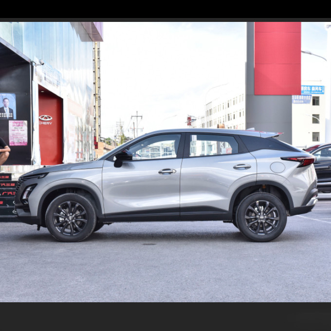 Chery Omoda 5 2022 1.5T CVT Yuanjie Version Compact SUV Gasoline 5 Door 5 Seats