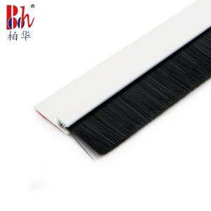 Wholesale Self Adhesive Door Bottom Seal Strip White PVC With PP Brush from china suppliers