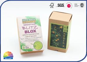 Wholesale Matt Varnishing 350Gsm Kraft Paper Folding Carton Box Drawer Food Box from china suppliers
