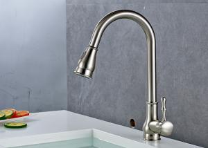 Wholesale ROVATE Pull Down Nickel Brushed Kitchen Faucets Water Filter Compact Size from china suppliers