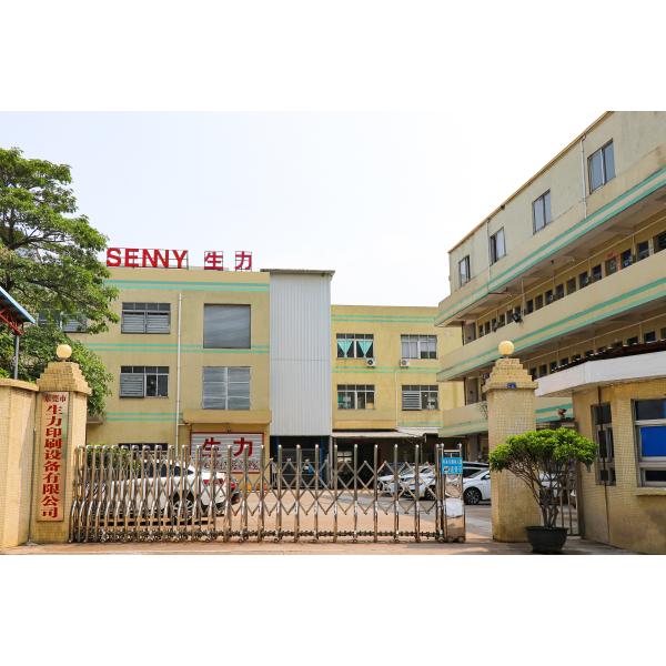 1-4 color 1600 pcs/min plastic cap high speed offset printing machine