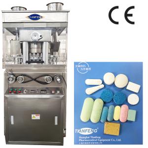 Wholesale 30mm 40mm Tablet Press Machine with Max. Dia. of Tablet 30mm and Net Weight 3200KG from china suppliers
