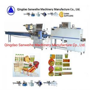 Wholesale 2.5KW Instant Noodle Packing Machine PET Bottles Tetra Packing Machine from china suppliers
