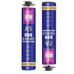 Spray Super Strong PU Foam Sealant Expanding Spray Insulation