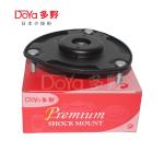 Flexible Shock Absorber Mounting 54610-2B500 For Hyundai Santa Fe 06 -