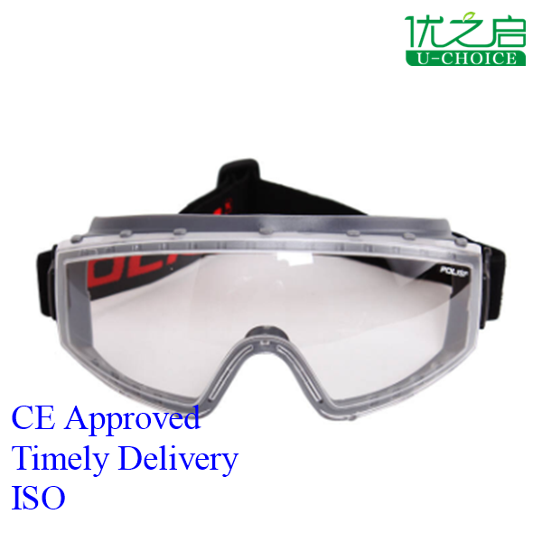 19cm * 7cm * 8cm Eye Protection Goggles , Custom PPE Clear Safety Glasses