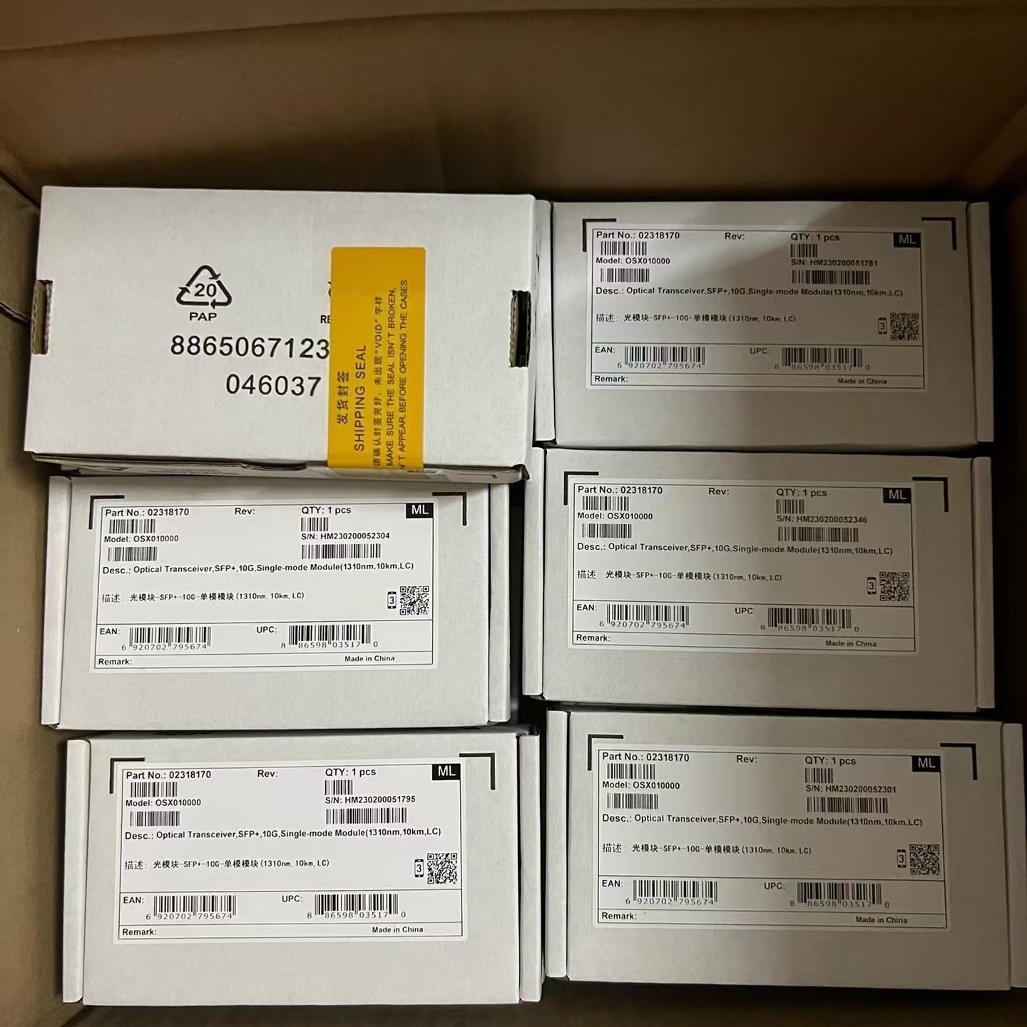 Original Huawei OSX010000 Optical Transceiver,SFP+,10G.SM 1310nm,10km.LC, Part number 02318170