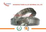 Wear Resistance Reclamation Spray Wire / 3.2mm Metal Spray Wire For Coating