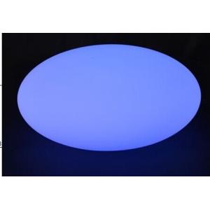 Buy cheap LED flat ball Ba-013 from wholesalers