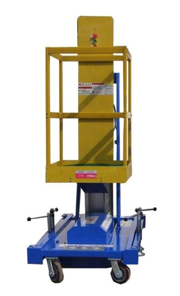 Single Mast Insulated Aerial Working Platform , Industrial 10 Mtrs with 125Kg or