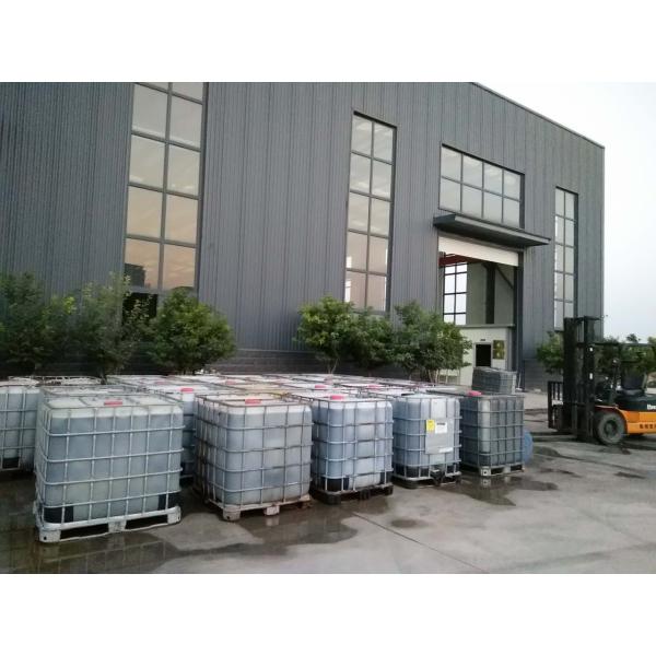 DOWCROP Hot sale COLOURANT ENERGY@ POLYPEPTIDE AMINO Dark Brown Liquid With High Quality