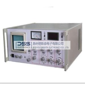 Buy cheap Intelligent Non-destructive Sorting Instrument ZGF-A from wholesalers