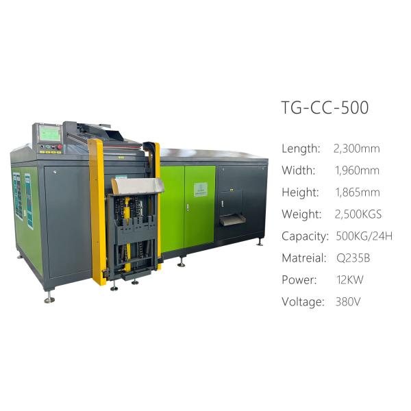 Compact Kitchen Food Automatic Fully Mechanised Organic Waste Machine For Compost Converter