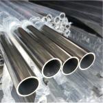 Inox 316L 304 304L Mirror Polished Stainless Steel Tube Welded Sanitary