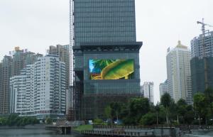 Wholesale Outdoor High Resolution Led Billboard Display Full Color 1R1G1B 960 * 960 from china suppliers
